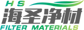 Shenzhen Haisheng Filter Materials Co., Ltd.