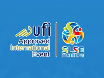 The 5th Shandong Sports Goods Expo