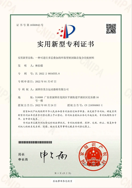 page-563-800
