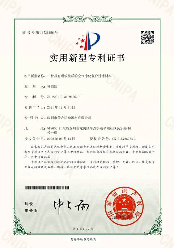 page-563-800