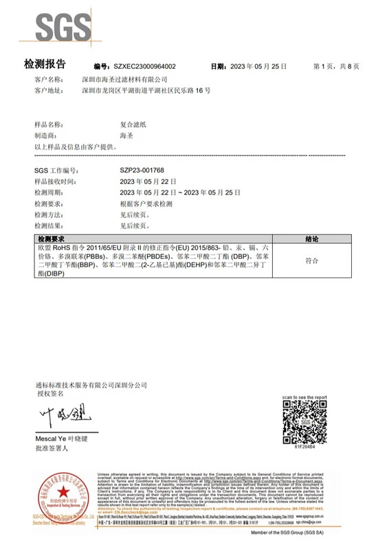 page-563-800