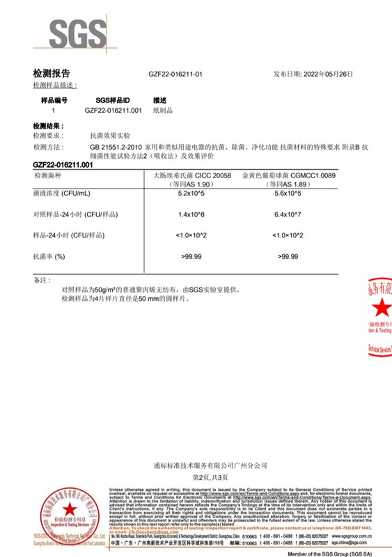 page-563-800